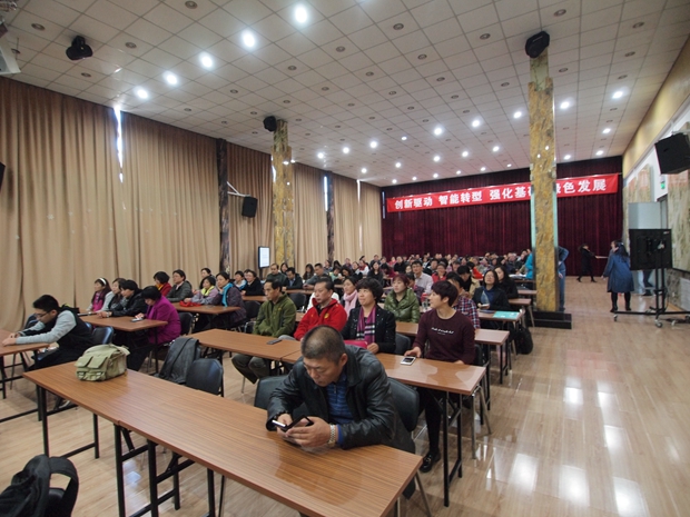 操菊花逼穴网址中关村益心医学工程研究院心脑血管健康知识大讲堂活动（第二期）